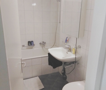 Single-Wohnung in schöner, ruhiger Wohngegend - Foto 2