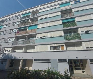 T4 GAGNY Gagny (93220) - Photo 1