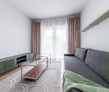 Mieszkanie 2 pok. | Garaż | Galeria Mokotów 37 m² - Photo 1