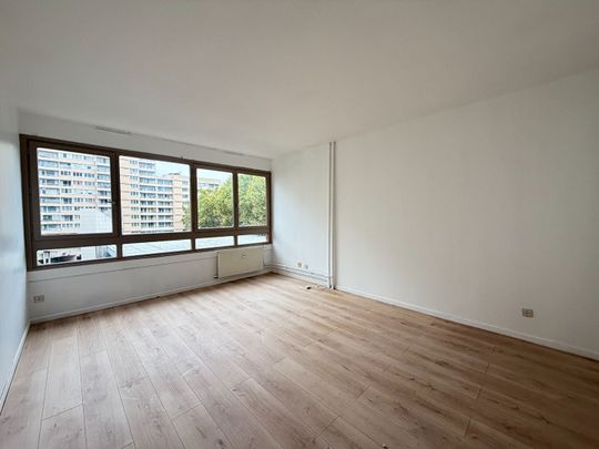 Appartement 2 pièces - Photo 1