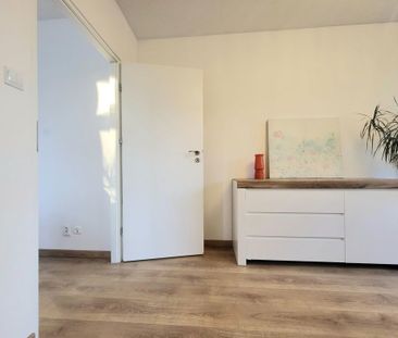 Sprawdź>>> 2 oddzielne pokoje/ jadalnia - Фото 1