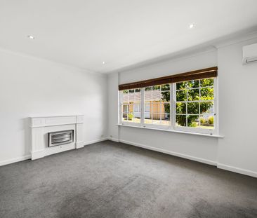 Private Gateway to Unley Park Prestige - Photo 2