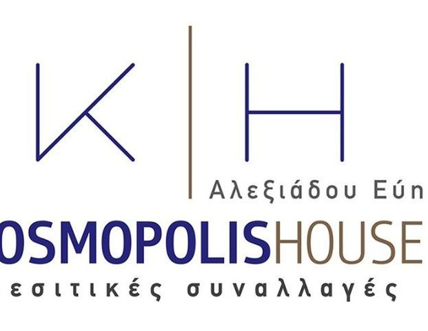 Studio/Γκαρσονιέρα για ενοικίαση Βούλγαρη - Άγιος Ελευθέριος - Ντεπώ (Βούλγαρη - Ντεπώ - Μαρτίου) - Photo 1
