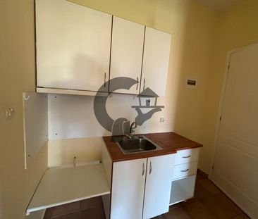 2529501 – Studio/Γκαρσονιέρα Προς Ενοικίαση, Ιωάννινα, 33 τ.μ., €300 - Photo 4