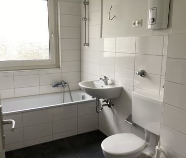 Bussardhof 7, 45894 Gelsenkirchen OT Buer - Photo 2