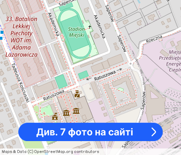 Bez prowizji | Bezpieczna umowa | Zwierzolubne - Фото 1