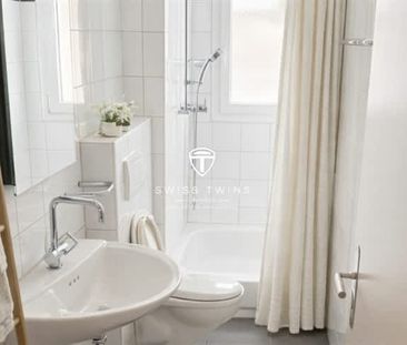 4.5 Zimmer, EG - Photo 6