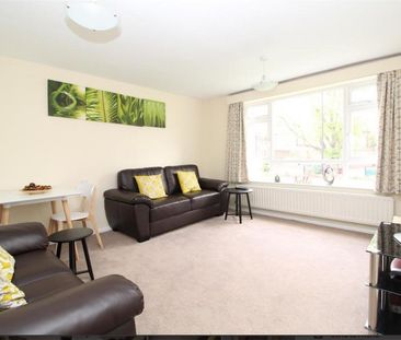 2 Bed Flat, Elmwood Court, CV1 - Photo 1