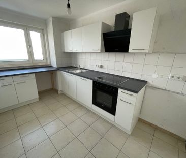 Mietwohnung in Erlangen - Wohnung mit bestem Blick, EBK und einem P... - Foto 1