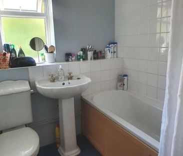 The Weavers, East Hunsbury, Northampton, NN4 - Photo 2