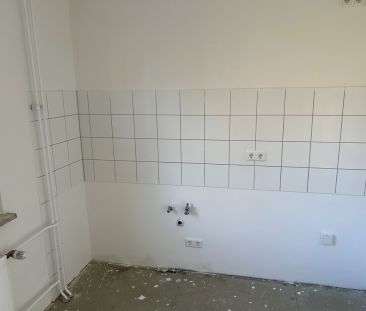 Zur Nieden 16, 45326 Essen - Foto 5