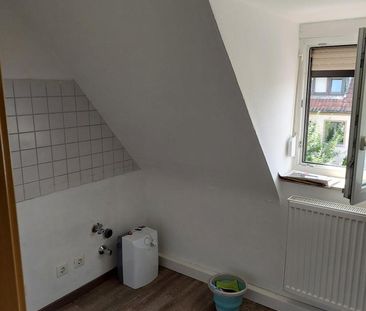 Super geschnittene 2-Zimmer-Wohnung am Westpark - Foto 1