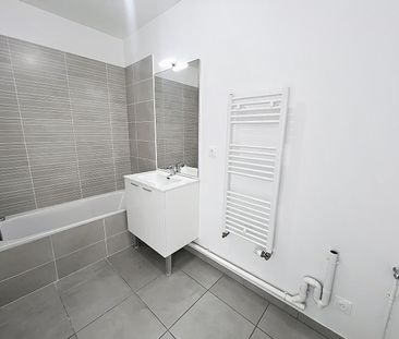 Appartement 2 pièces - Photo 3