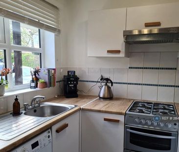 1 bedroom terraced house to rent - Photo 6