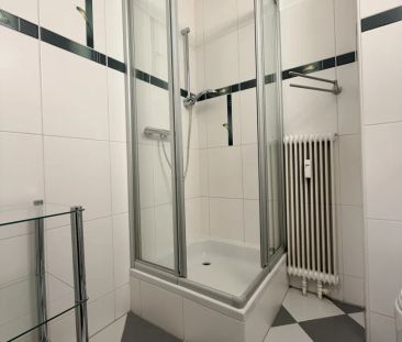 Erstbezug nach Sanierung - Sonniges Cityapartment in absoluter Ruhe... - Foto 6