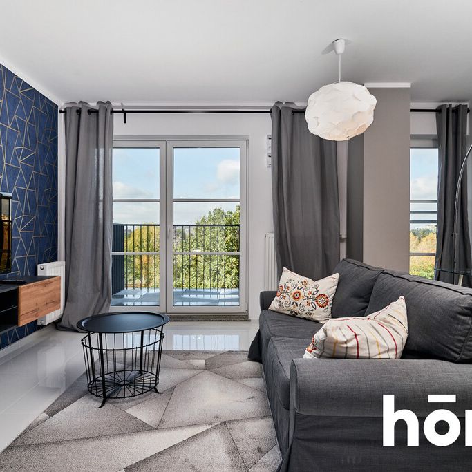 Mieszkanie 32 m², Wrocław, Fabryczna, Przedmiejska - Photo 1