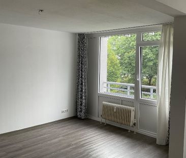 WOW-Wohnung im familienfreundlichen Monheim verfügbar! - Photo 1