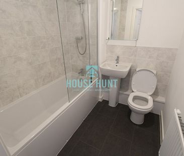 Apartment 4 - Bowthorpe Court, Birmingham, B29 6QG - Photo 3