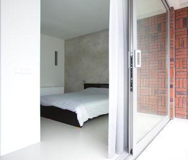 Bosrankstraat 16, 1032 LH, Amsterdam - Photo 1