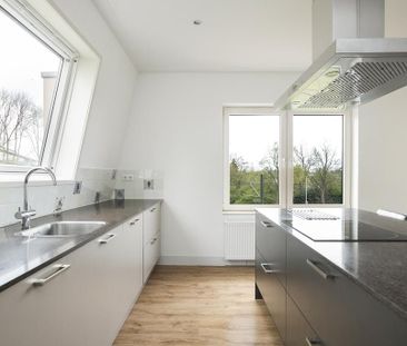 Appartement te huur: Weg tot de Wetenschap 15-D 3584 AC Utrecht - Photo 4