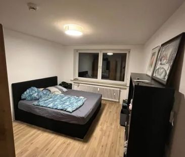 Gemütliche 2,5 Zimmer-Wohnung mit Balkon und Garage in ruhiger Lage... - Photo 1