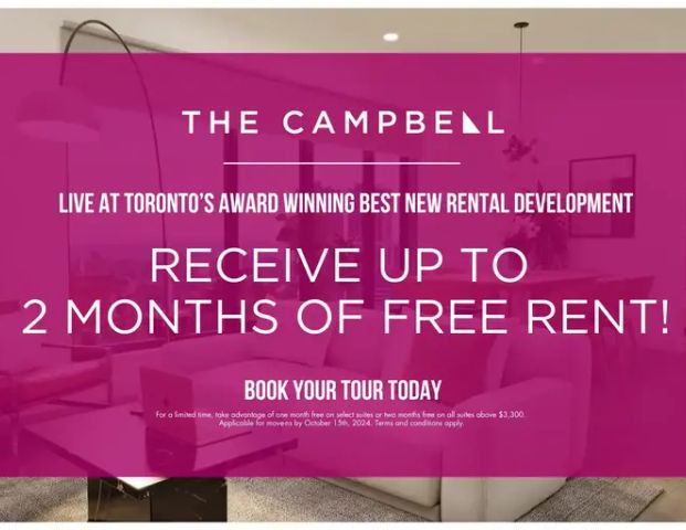 The Campbell | 299 Campbell Avenue, Toronto - Photo 1