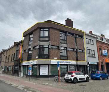 Duplex-appartement met 3 slaapkamers aan de stadsring - Foto 6