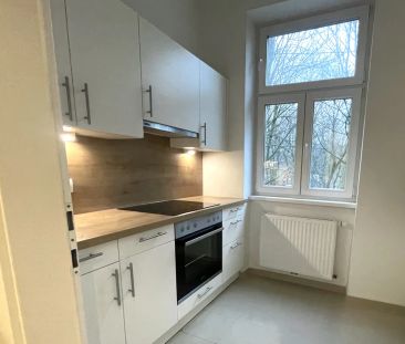 Großzügige, sanierte 2,5-Zimmer-Wohnung im 23. Wiener Gemeindebezir... - Foto 1