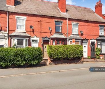 3 bedroom terraced house to rent - Photo 5