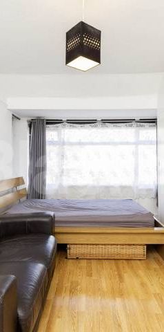 Iverson Road, London, NW6 - Photo 1