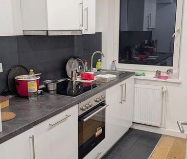 Möbliertes Zimmer in 3er WG München ab Dezember - Photo 4