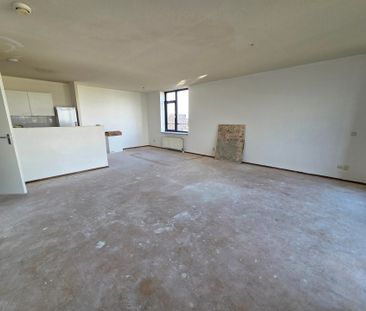 Te huur: Appartement Bernadottelaan in Utrecht - Photo 1