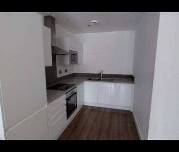 2 Bed Flat, Crossbank House, M7 - Photo 4