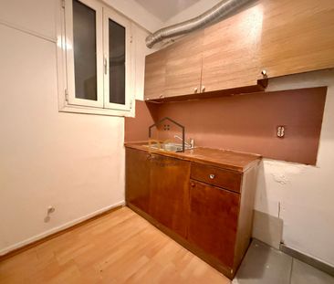Ενοικίαση κατοικίας, 50 τ.μ., Αθήνα, 450 € - Photo 1