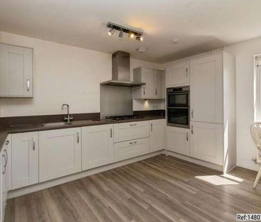 Pondecroft, Aylesbury, Buckinghamshire, HP18 - Photo 6