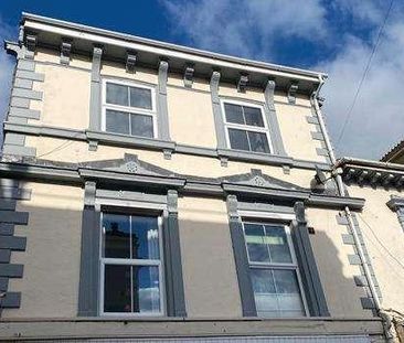 Bay Tree Hill, Liskeard, PL14 - Photo 6