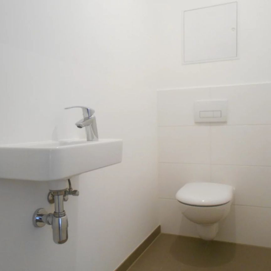 Q5 am PARK großartige 2ZI mit Ost/Balkon - Photo 1