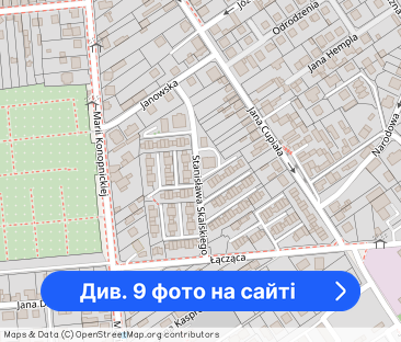 Mieszkanie, 38 m², Będzin - Фото 1