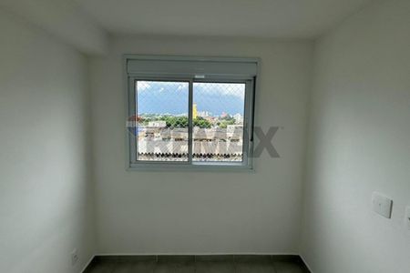 Apartamento na Vila Leopoldina | 2 Dormitórios | 35 m² | São Paulo - Photo 2