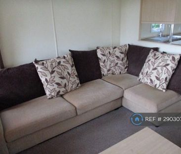 3 bedroom mobile home to rent - Photo 4