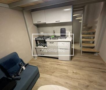 Loft για ενοικίαση Ιπποκράτειο (Φάληρο - Ιπποκράτειο) - Photo 2