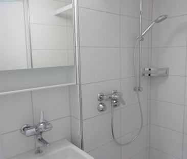 1 Zimmer, 20 m², 3. Stock - Photo 3