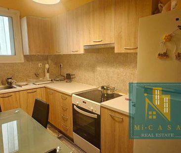 Ενοικίαση κατοικίας, 55 τ.μ., Χαϊδάρι, 530 € - Photo 1