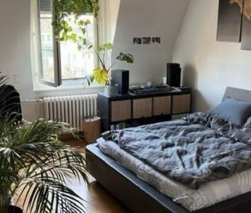 7 Zimmer, 4. Stock - Photo 2