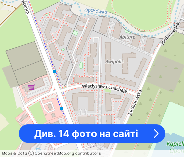 Oporów-3Pokoje, 2Parkingi, Klimatyzacja - Фото 1