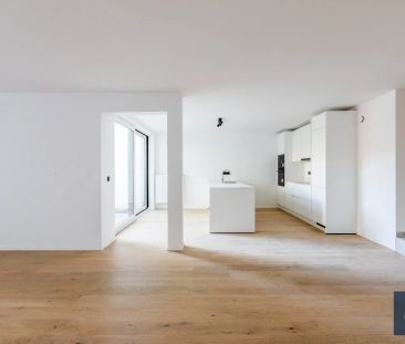 Prachtig duplex appartement met 4 slpk, 3 badk, grote tuin en parke... - Photo 5