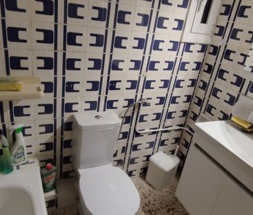 Διαμέρισμα, - Photo 6