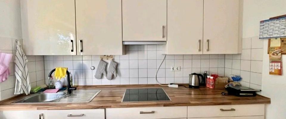 Zimmer frei in 3er-WG ;) - Foto 1