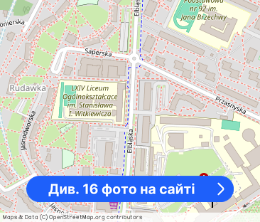 Jasne 2 pokoje*oddzielna kuchnia*parking - Фото 1