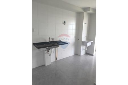 Seu Novo Lar: Apartamento Moderno com Lazer no Condomínio Parque Trianon - Araçatuba - Foto 2